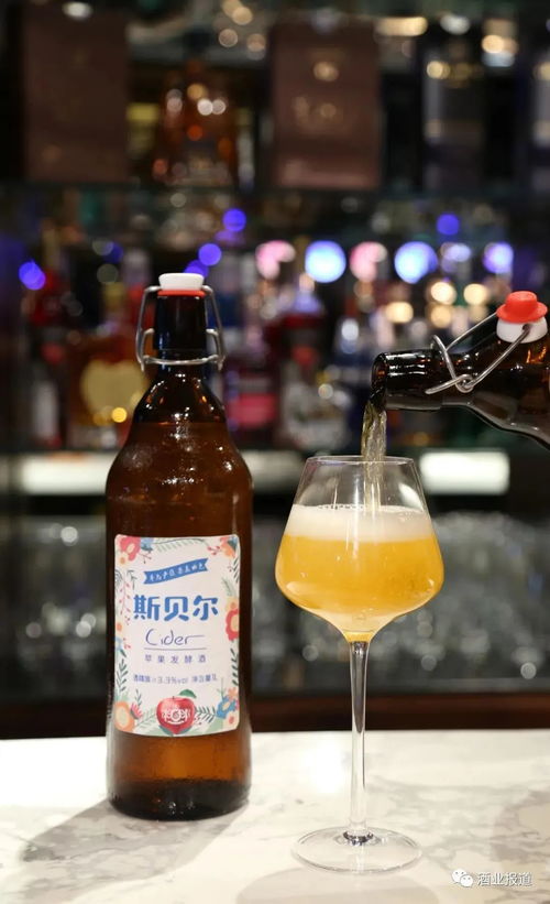 打造啤酒后備廂工程 吉斯波爾、伴悅鮮、斯貝爾強(qiáng)勢(shì)來(lái)襲，解鎖烈酒甜味新風(fēng)尚