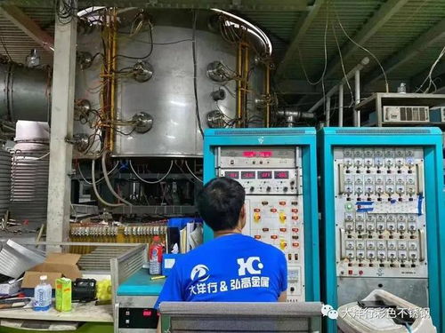 大洋行不銹鋼 高端色系板材的專家，專業(yè)設(shè)計(jì)引領(lǐng)行業(yè)潮流