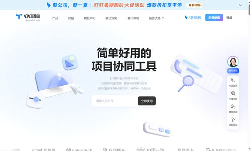 項(xiàng)目經(jīng)理必讀 高效排期與進(jìn)度軟件推薦 —— 專業(yè)設(shè)計(jì)服務(wù)視角下的實(shí)戰(zhàn)指南