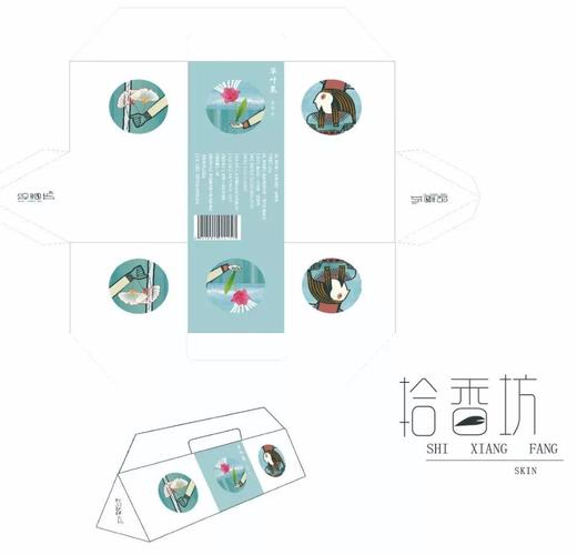 蝶舞花香 產(chǎn)品包裝中的自然美學(xué)與專業(yè)設(shè)計(jì)服務(wù)
